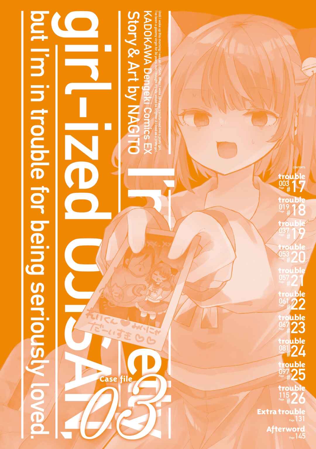 Page 4 Chapter 17 Bishoujokashita Oji-san dakedo, Gachi Koi sarete Komattemasu
