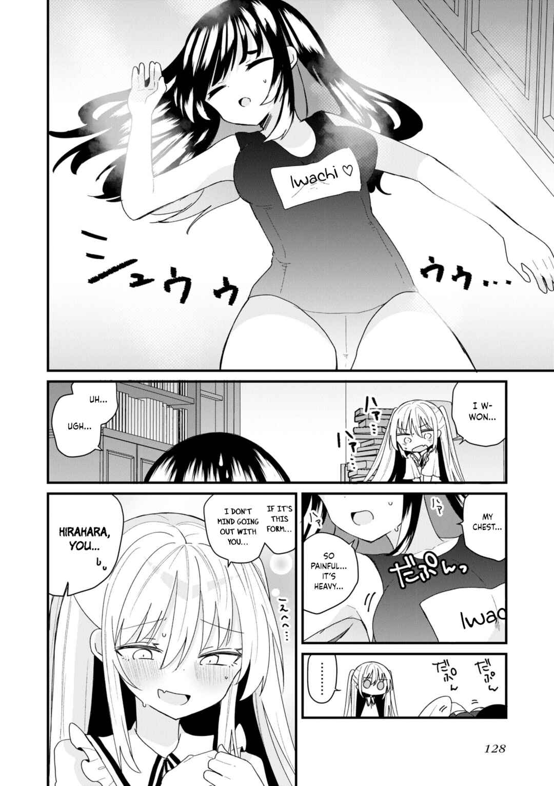Page 14 Chapter 55 Bishoujokashita Oji-san dakedo, Gachi Koi sarete Komattemasu