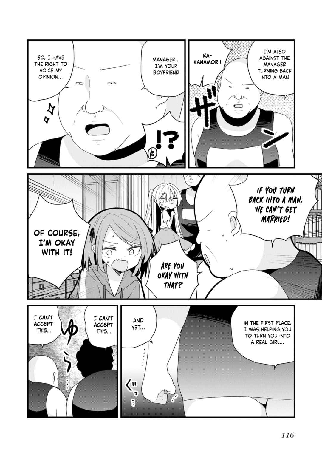 Page 2 Chapter 55 Bishoujokashita Oji-san dakedo, Gachi Koi sarete Komattemasu