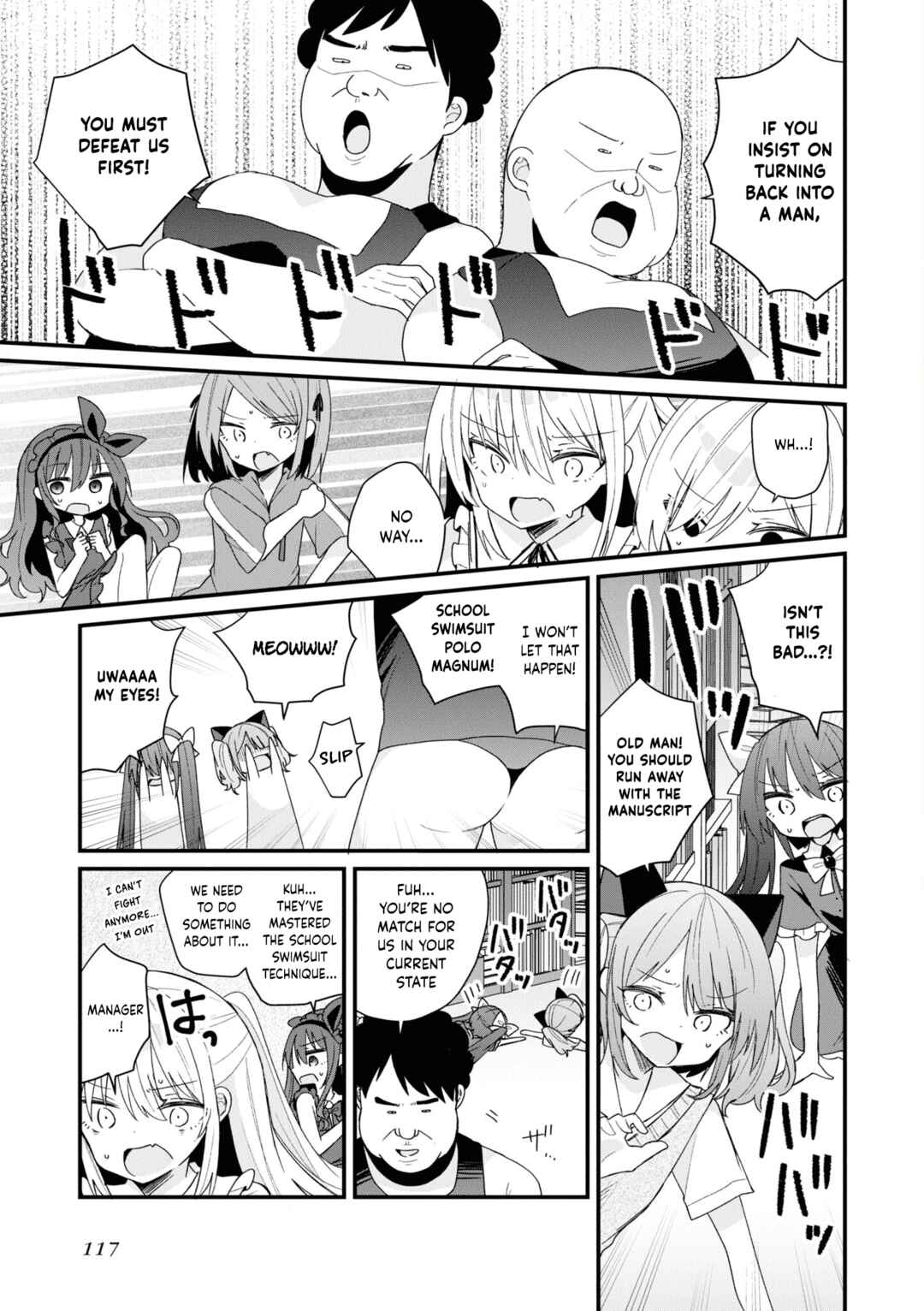 Page 3 Chapter 55 Bishoujokashita Oji-san dakedo, Gachi Koi sarete Komattemasu
