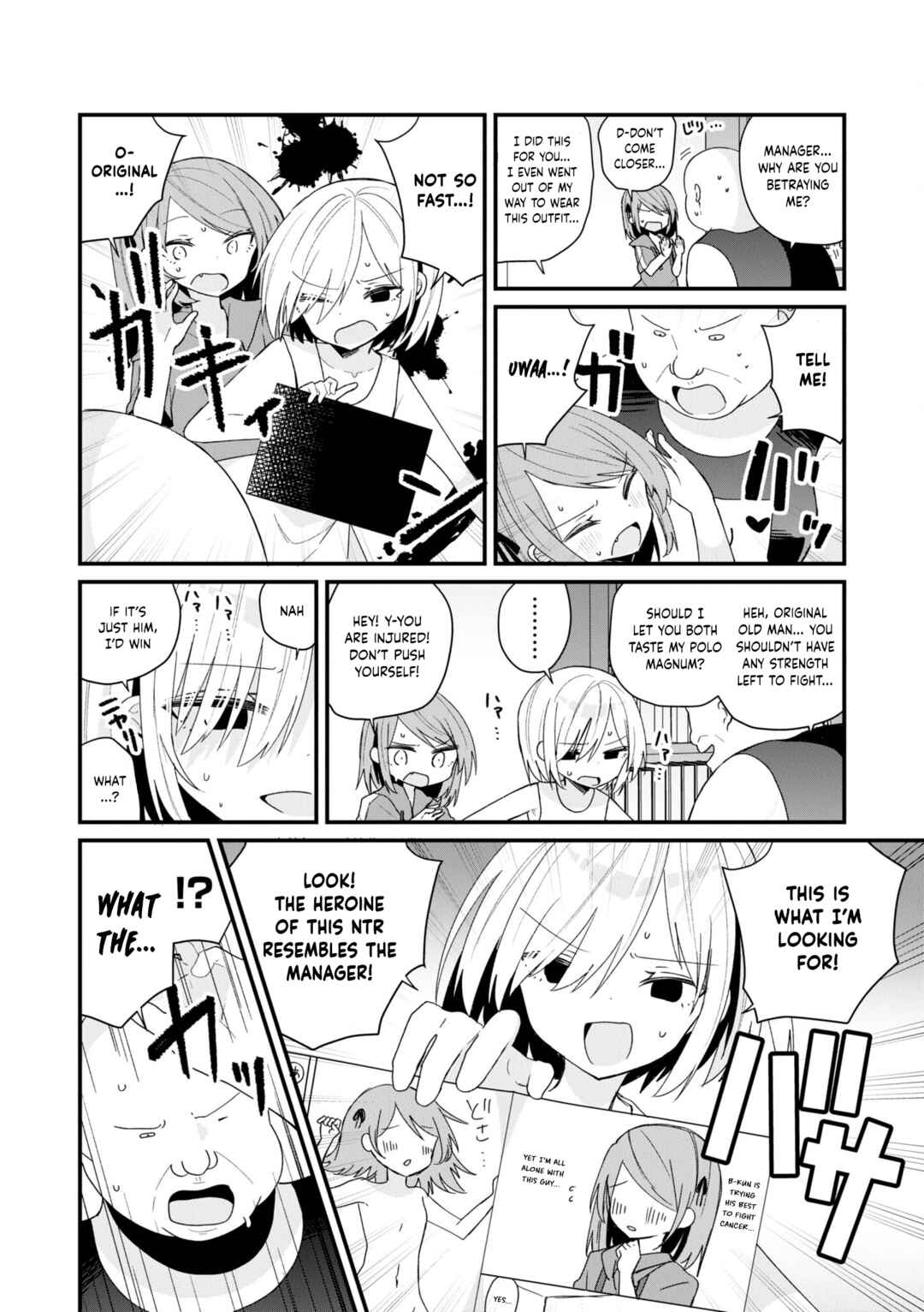 Page 4 Chapter 55 Bishoujokashita Oji-san dakedo, Gachi Koi sarete Komattemasu