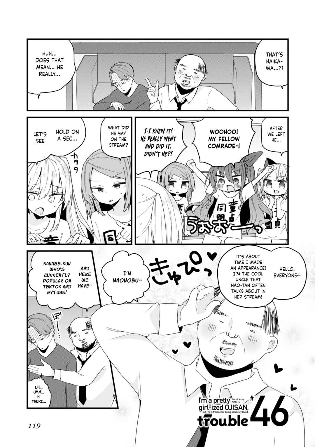 Page 1 Chapter 46 Bishoujokashita Oji-san dakedo, Gachi Koi sarete Komattemasu