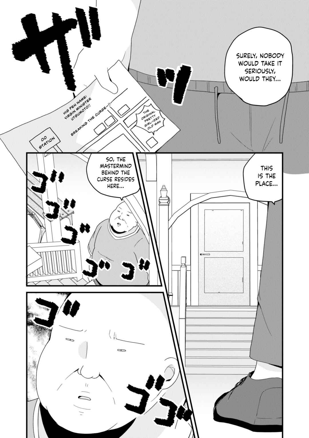 Page 11 Chapter 46 Bishoujokashita Oji-san dakedo, Gachi Koi sarete Komattemasu