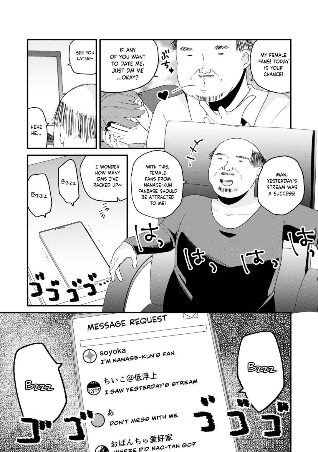 Page 3 Chapter 46 Bishoujokashita Oji-san dakedo, Gachi Koi sarete Komattemasu