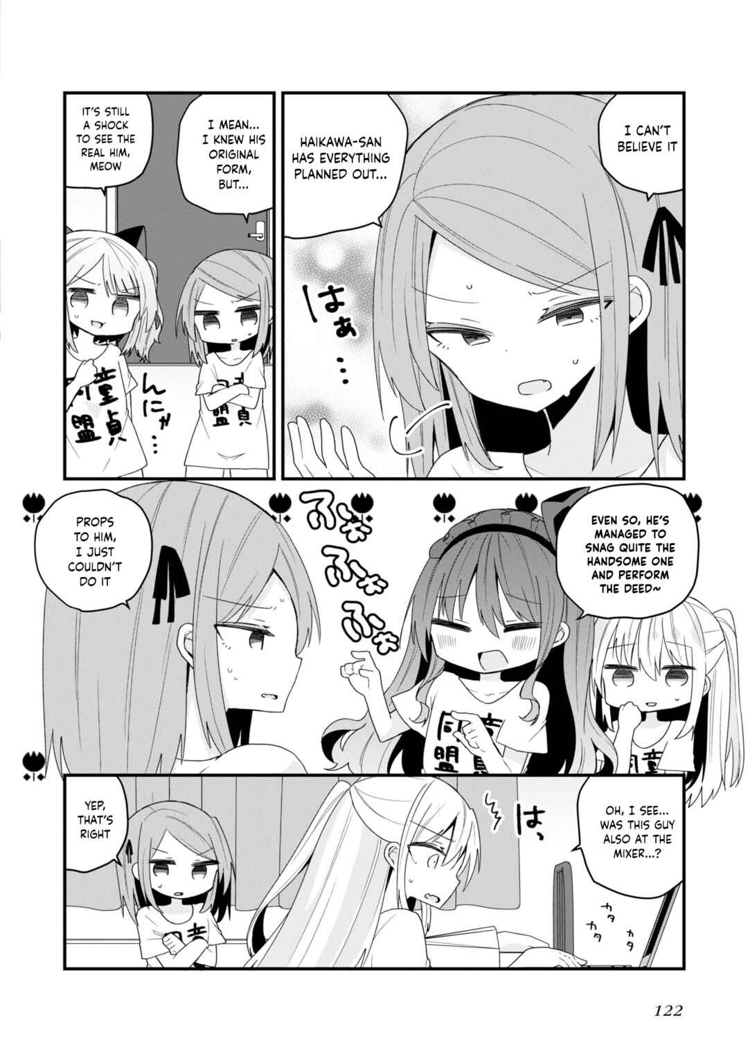Page 4 Chapter 46 Bishoujokashita Oji-san dakedo, Gachi Koi sarete Komattemasu
