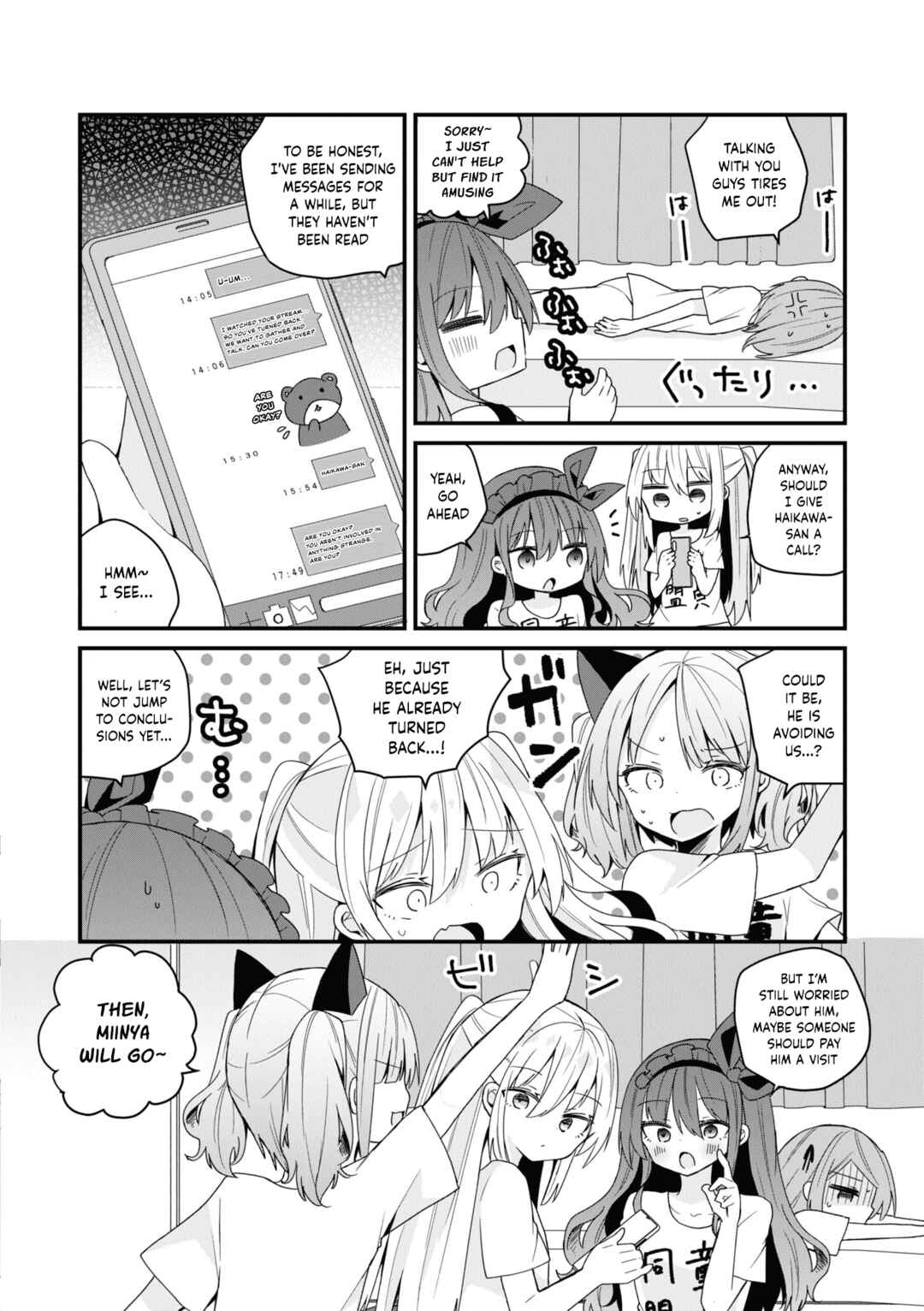 Page 8 Chapter 46 Bishoujokashita Oji-san dakedo, Gachi Koi sarete Komattemasu
