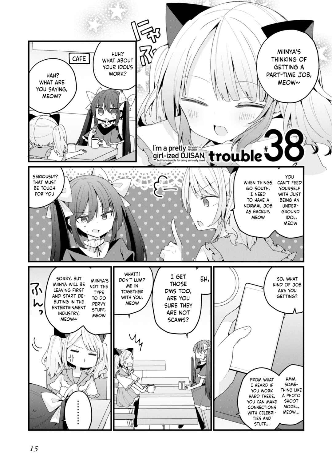 Page 1 Chapter 38 Bishoujokashita Oji-san dakedo, Gachi Koi sarete Komattemasu