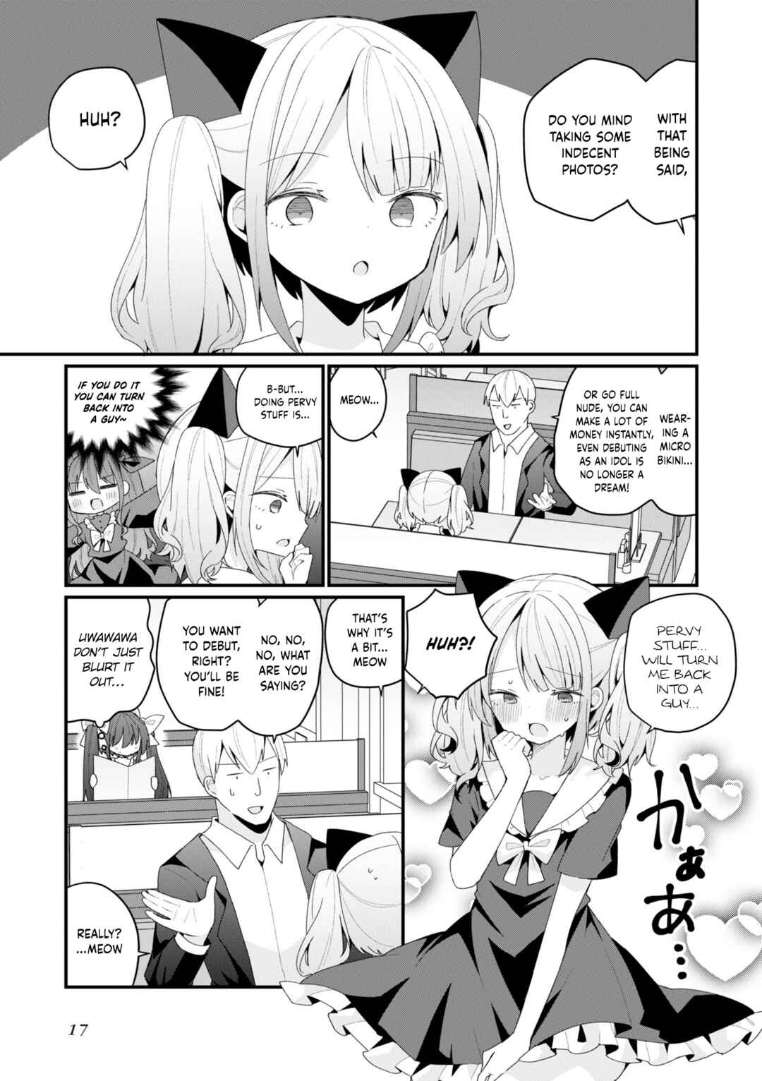 Page 3 Chapter 38 Bishoujokashita Oji-san dakedo, Gachi Koi sarete Komattemasu