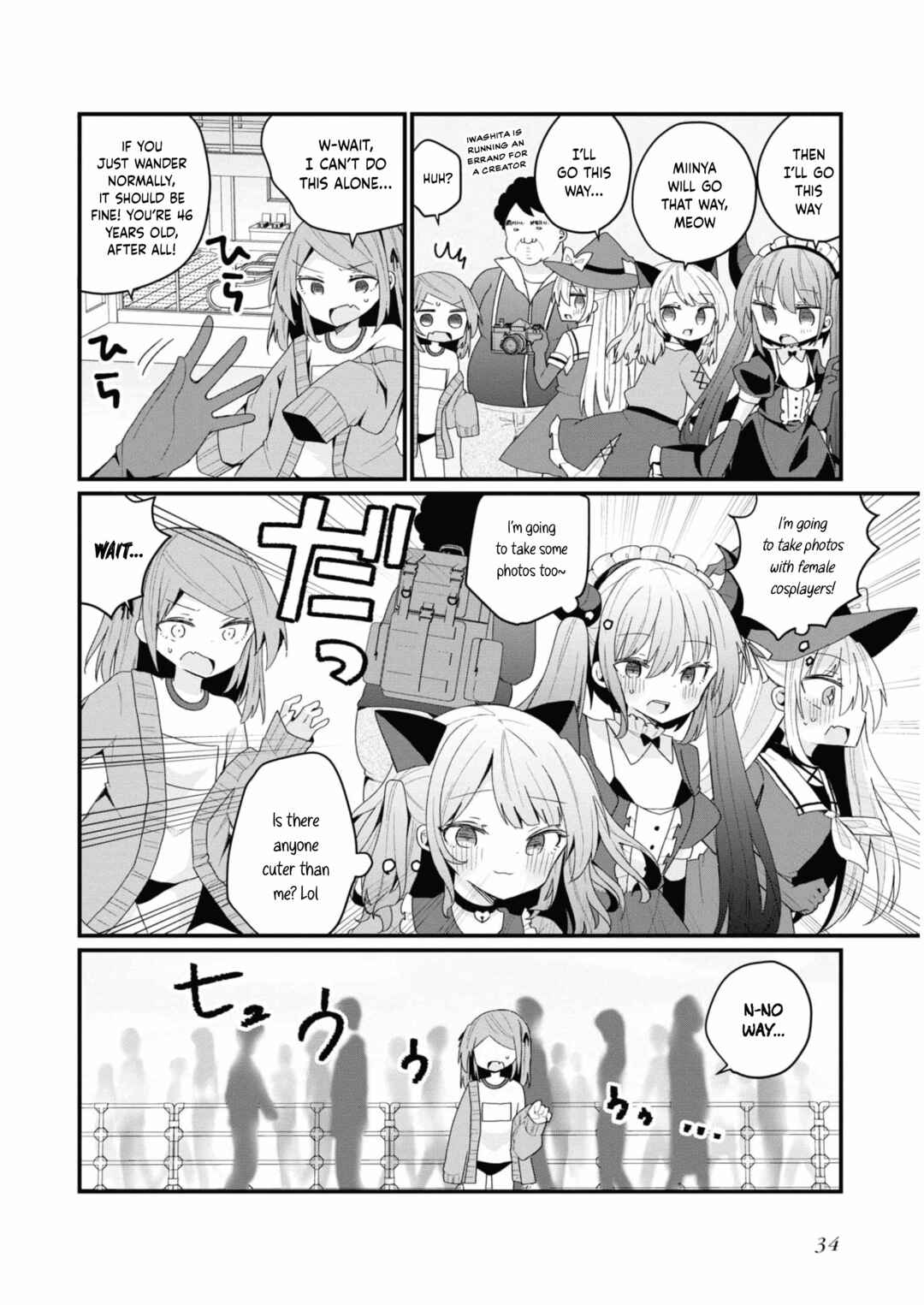 Page 4 Chapter 29 Bishoujokashita Oji-san dakedo, Gachi Koi sarete Komattemasu
