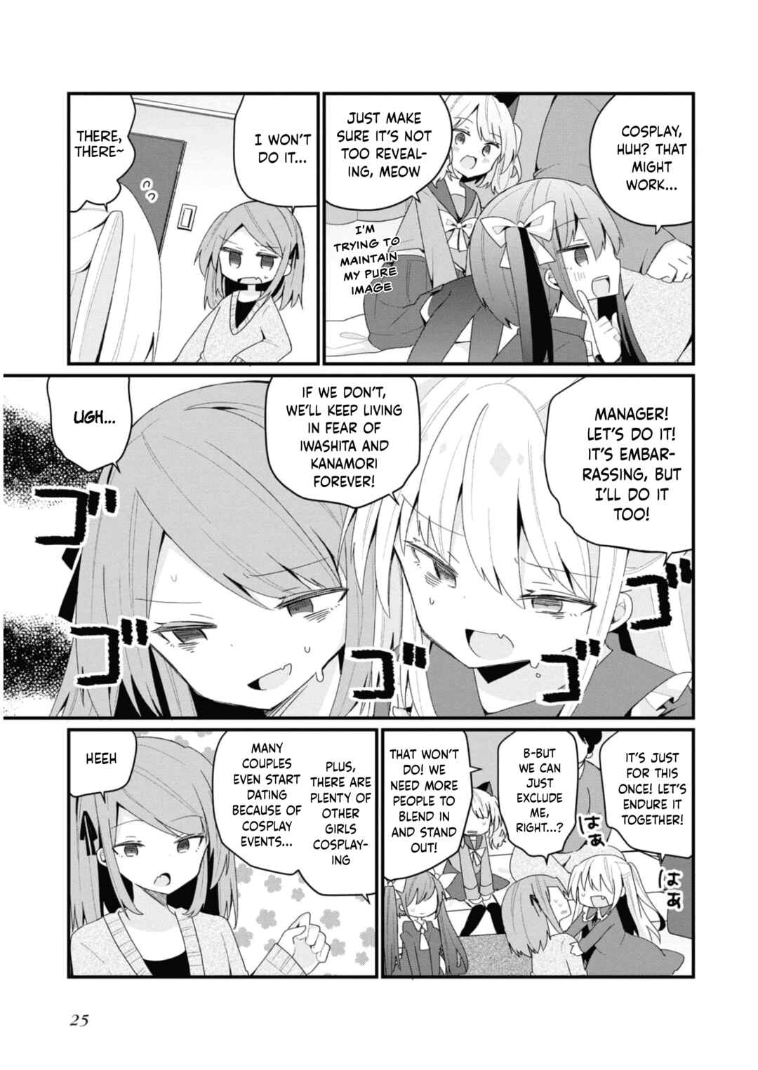 Page 9 Chapter 28 Bishoujokashita Oji-san dakedo, Gachi Koi sarete Komattemasu