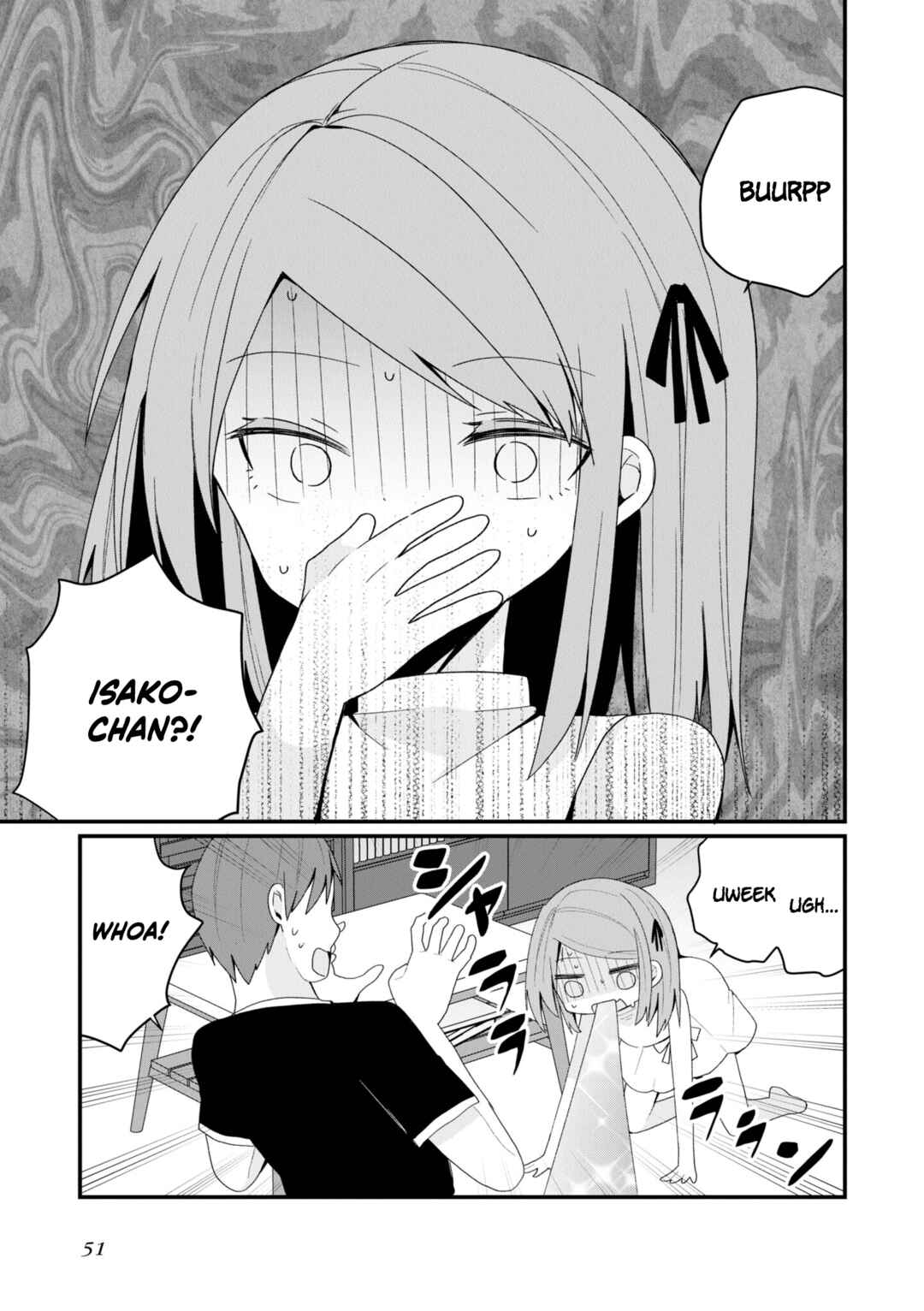 Page 5 Chapter 41 Bishoujokashita Oji-san dakedo, Gachi Koi sarete Komattemasu