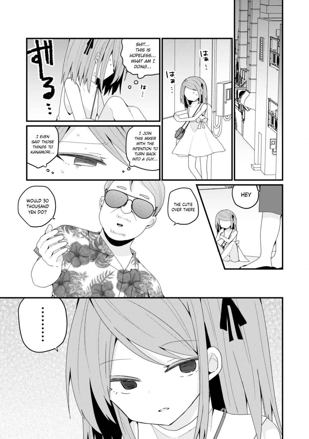 Page 7 Chapter 41 Bishoujokashita Oji-san dakedo, Gachi Koi sarete Komattemasu