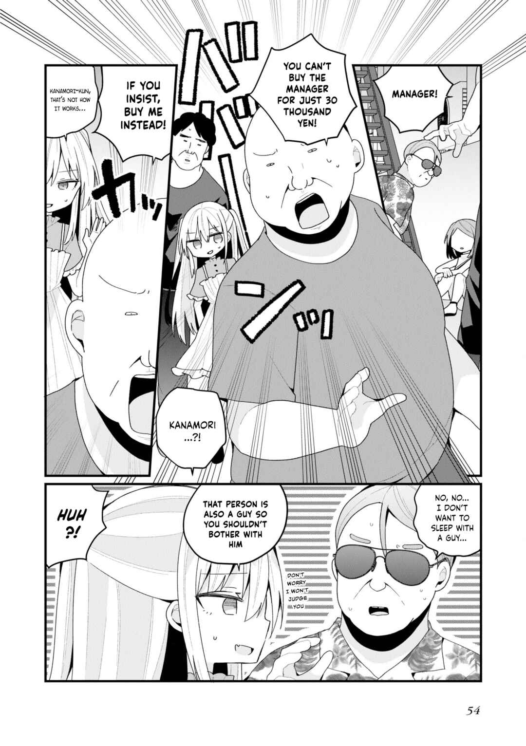 Page 8 Chapter 41 Bishoujokashita Oji-san dakedo, Gachi Koi sarete Komattemasu