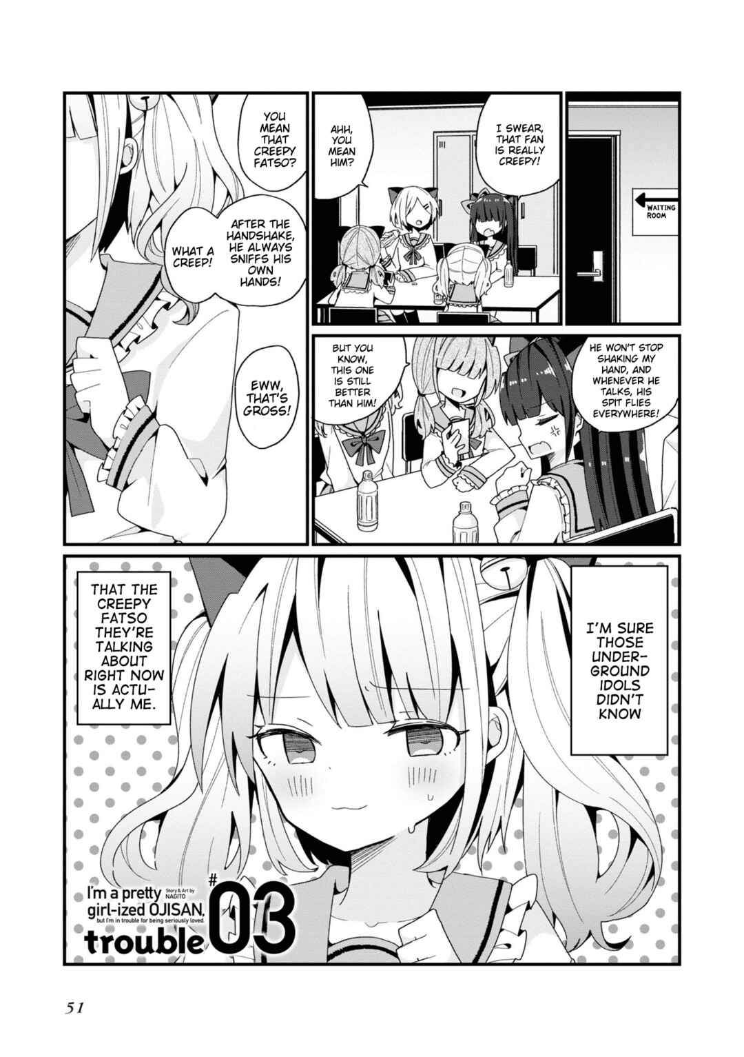 Page 1 Chapter 3 Bishoujokashita Oji-san dakedo, Gachi Koi sarete Komattemasu