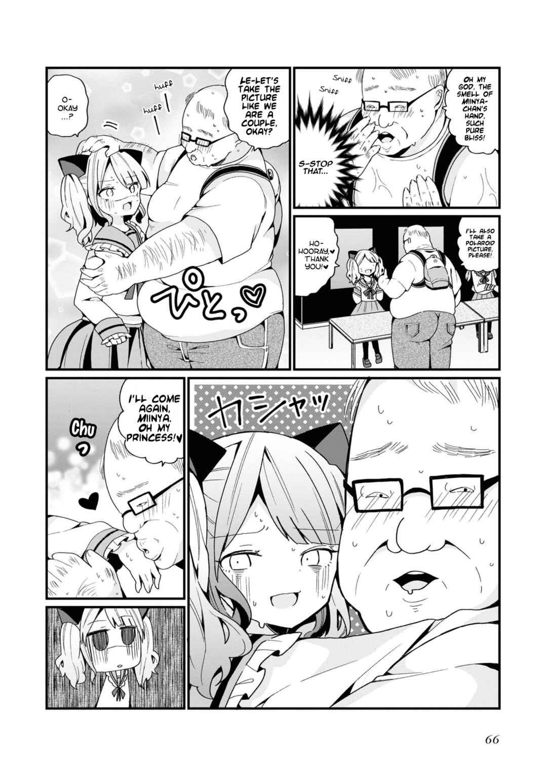 Page 16 Chapter 3 Bishoujokashita Oji-san dakedo, Gachi Koi sarete Komattemasu