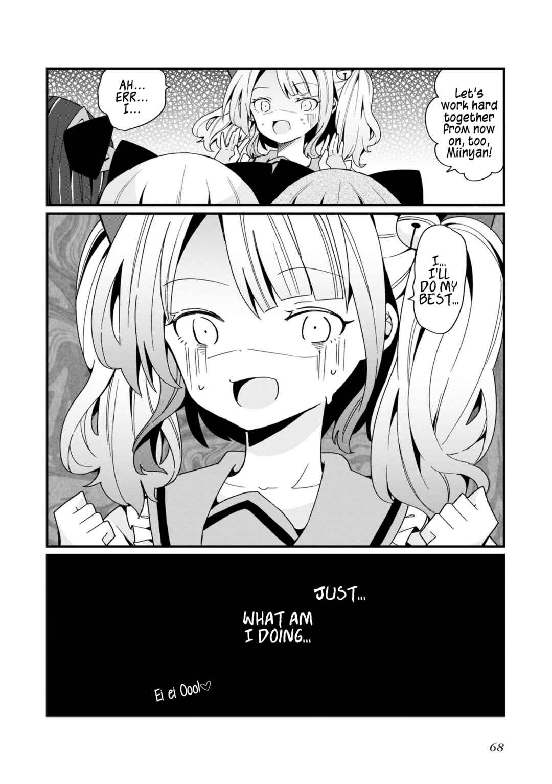 Page 18 Chapter 3 Bishoujokashita Oji-san dakedo, Gachi Koi sarete Komattemasu