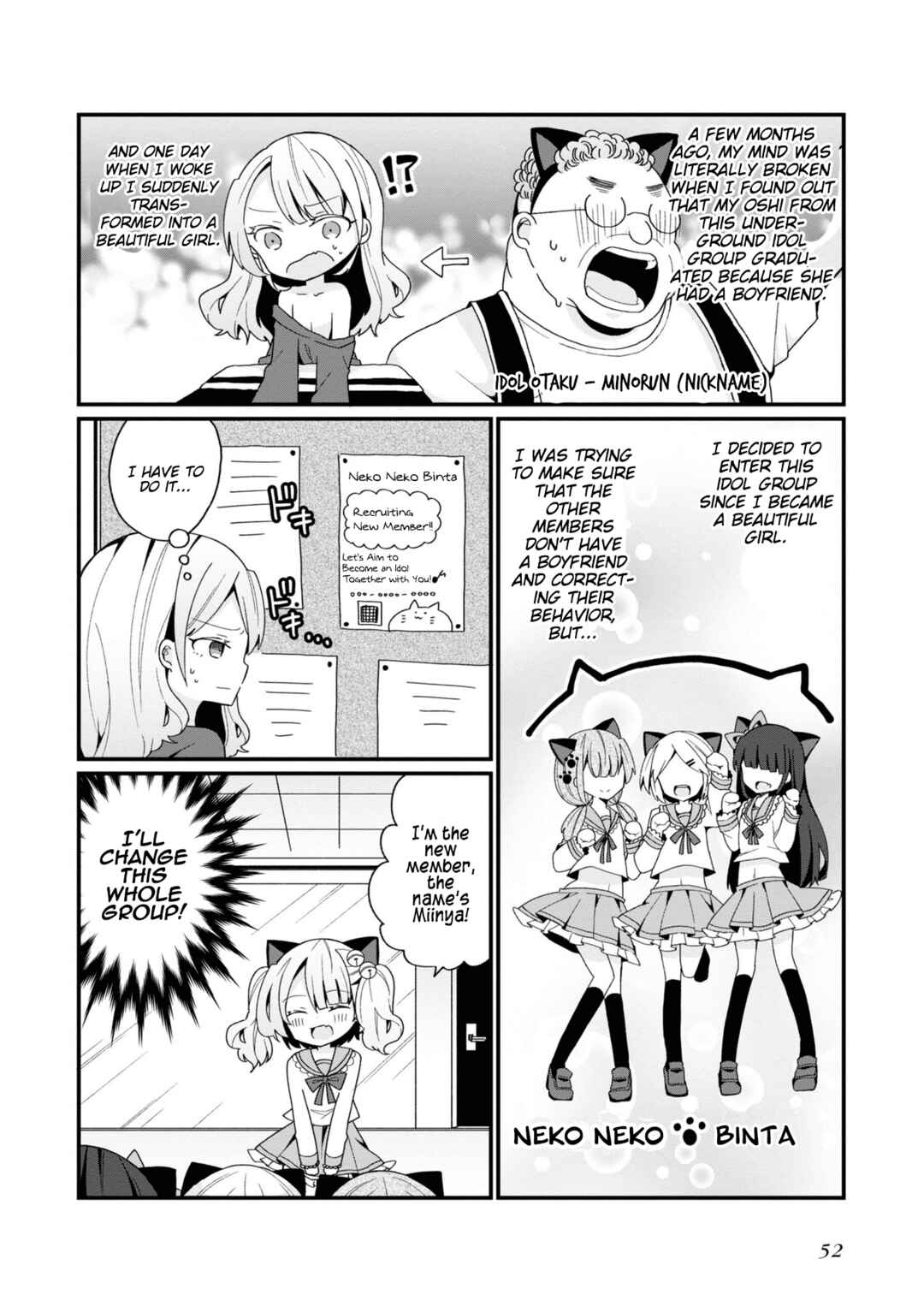 Page 2 Chapter 3 Bishoujokashita Oji-san dakedo, Gachi Koi sarete Komattemasu