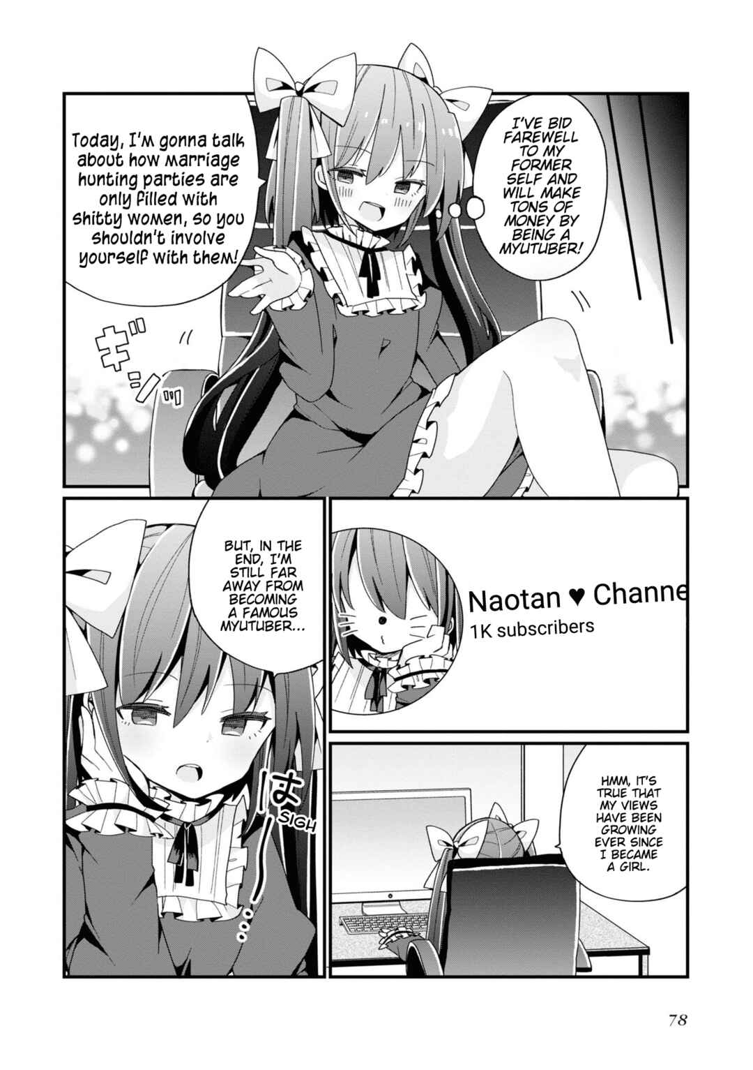 Page 10 Chapter 4 Bishoujokashita Oji-san dakedo, Gachi Koi sarete Komattemasu