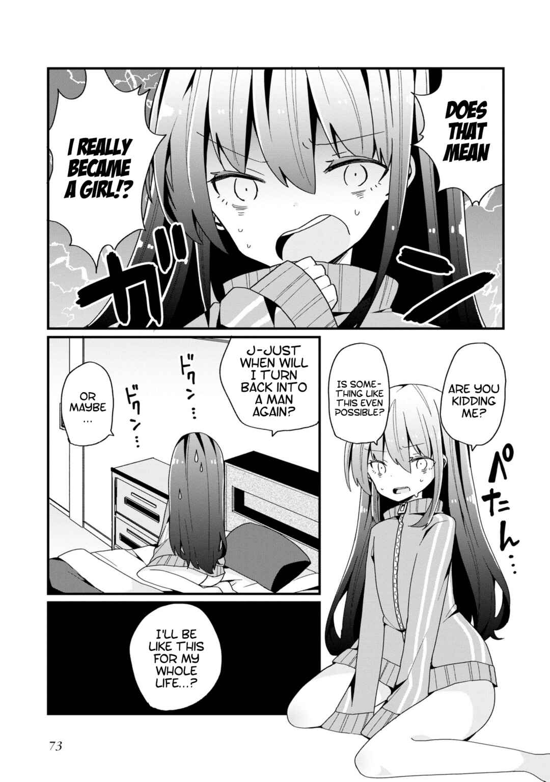 Page 5 Chapter 4 Bishoujokashita Oji-san dakedo, Gachi Koi sarete Komattemasu