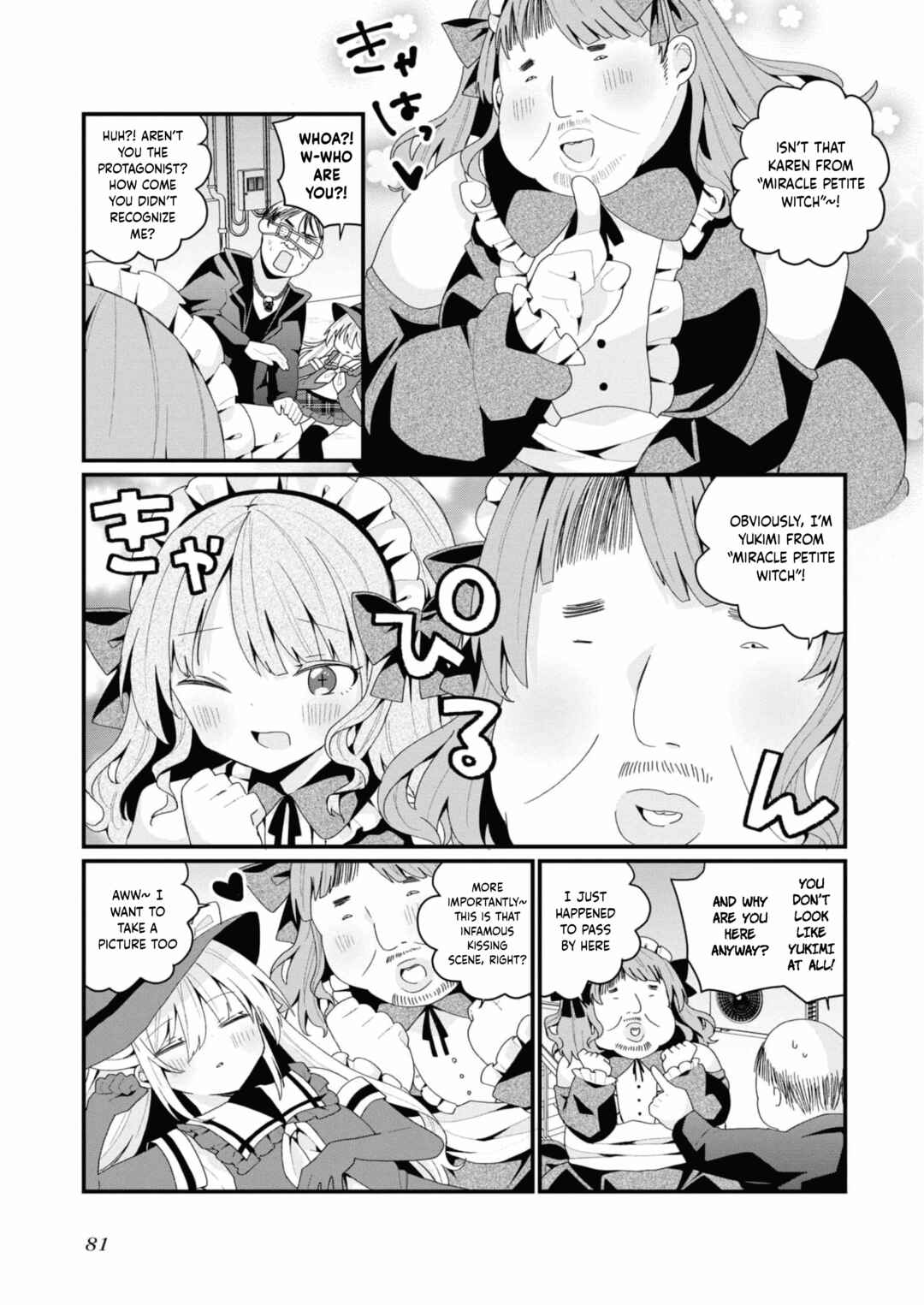 Page 5 Chapter 33 Bishoujokashita Oji-san dakedo, Gachi Koi sarete Komattemasu