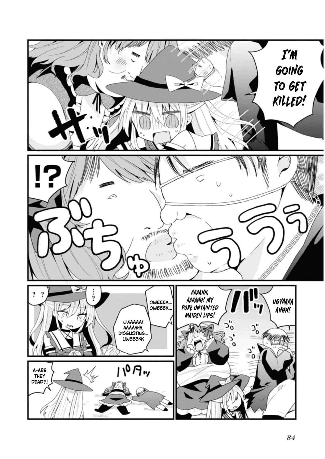 Page 8 Chapter 33 Bishoujokashita Oji-san dakedo, Gachi Koi sarete Komattemasu