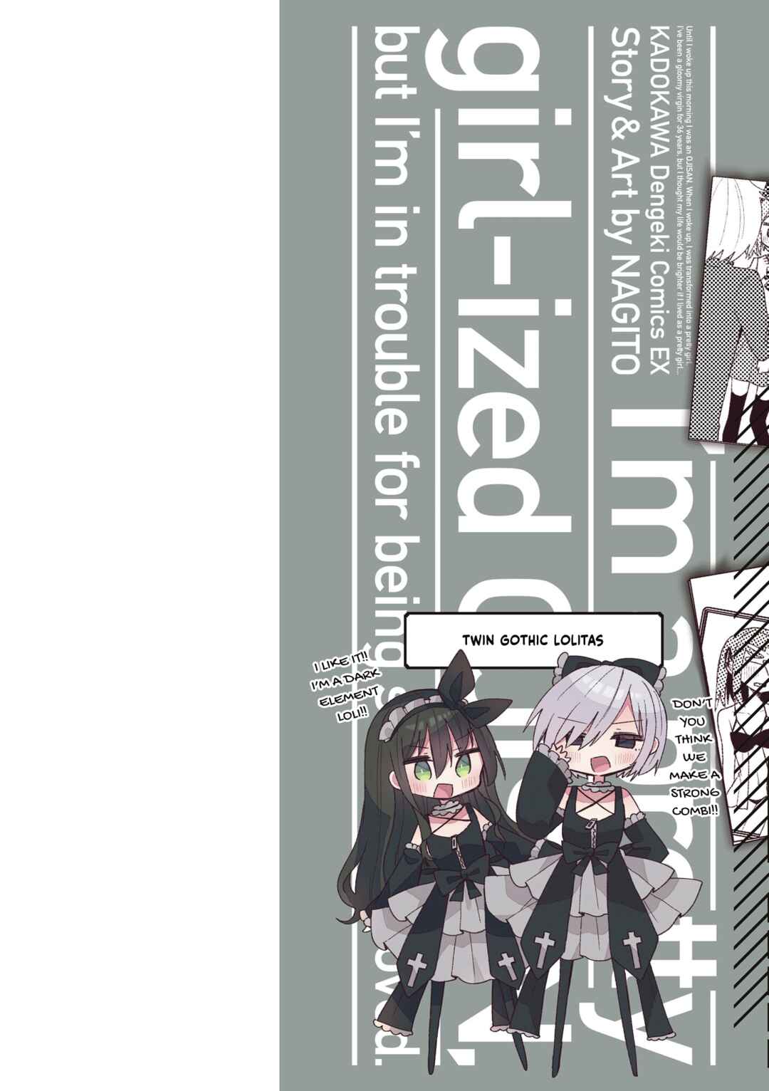 Page 2 Chapter 47 Bishoujokashita Oji-san dakedo, Gachi Koi sarete Komattemasu