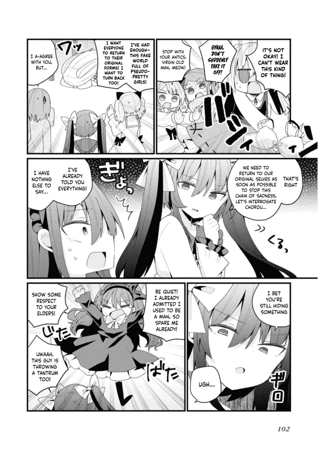 Page 12 Chapter 34 Bishoujokashita Oji-san dakedo, Gachi Koi sarete Komattemasu
