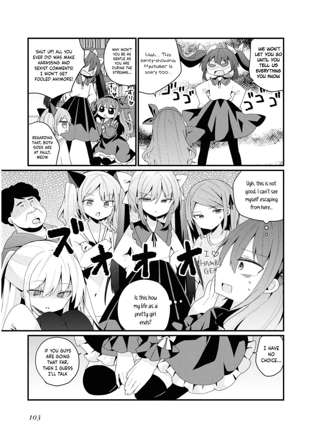 Page 13 Chapter 34 Bishoujokashita Oji-san dakedo, Gachi Koi sarete Komattemasu