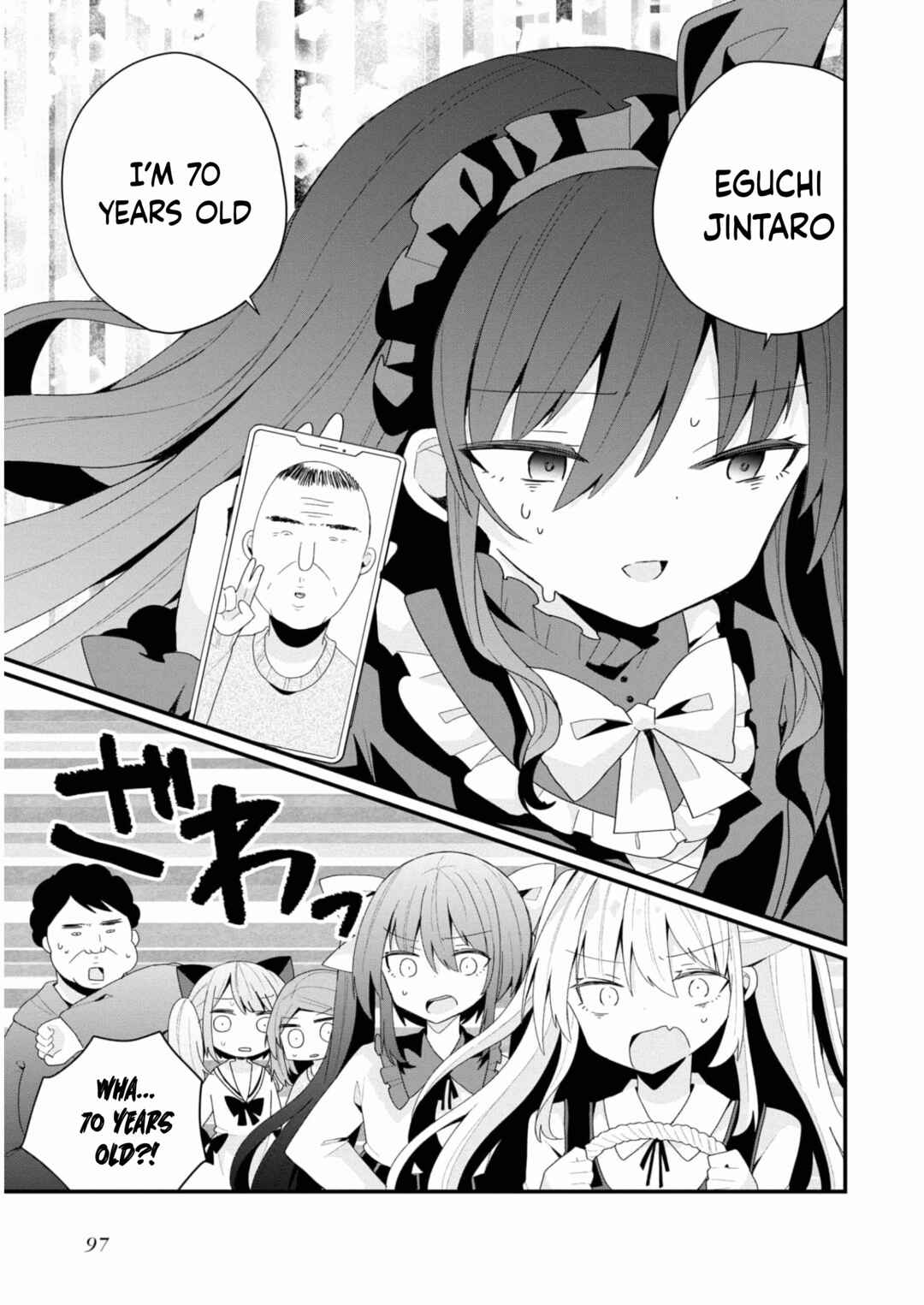 Page 7 Chapter 34 Bishoujokashita Oji-san dakedo, Gachi Koi sarete Komattemasu