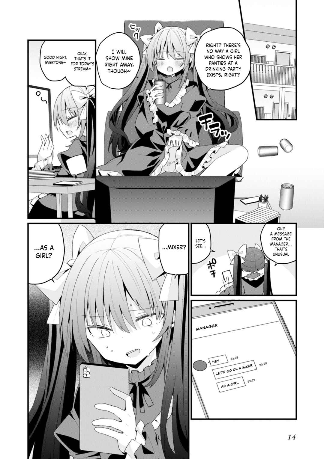 Page 16 Chapter 37 Bishoujokashita Oji-san dakedo, Gachi Koi sarete Komattemasu