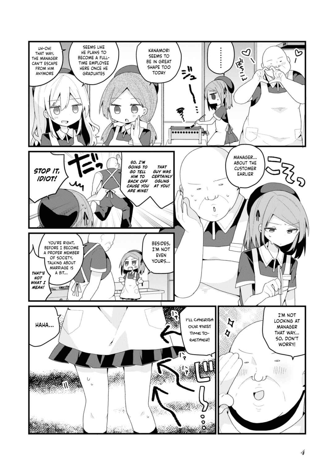 Page 6 Chapter 37 Bishoujokashita Oji-san dakedo, Gachi Koi sarete Komattemasu