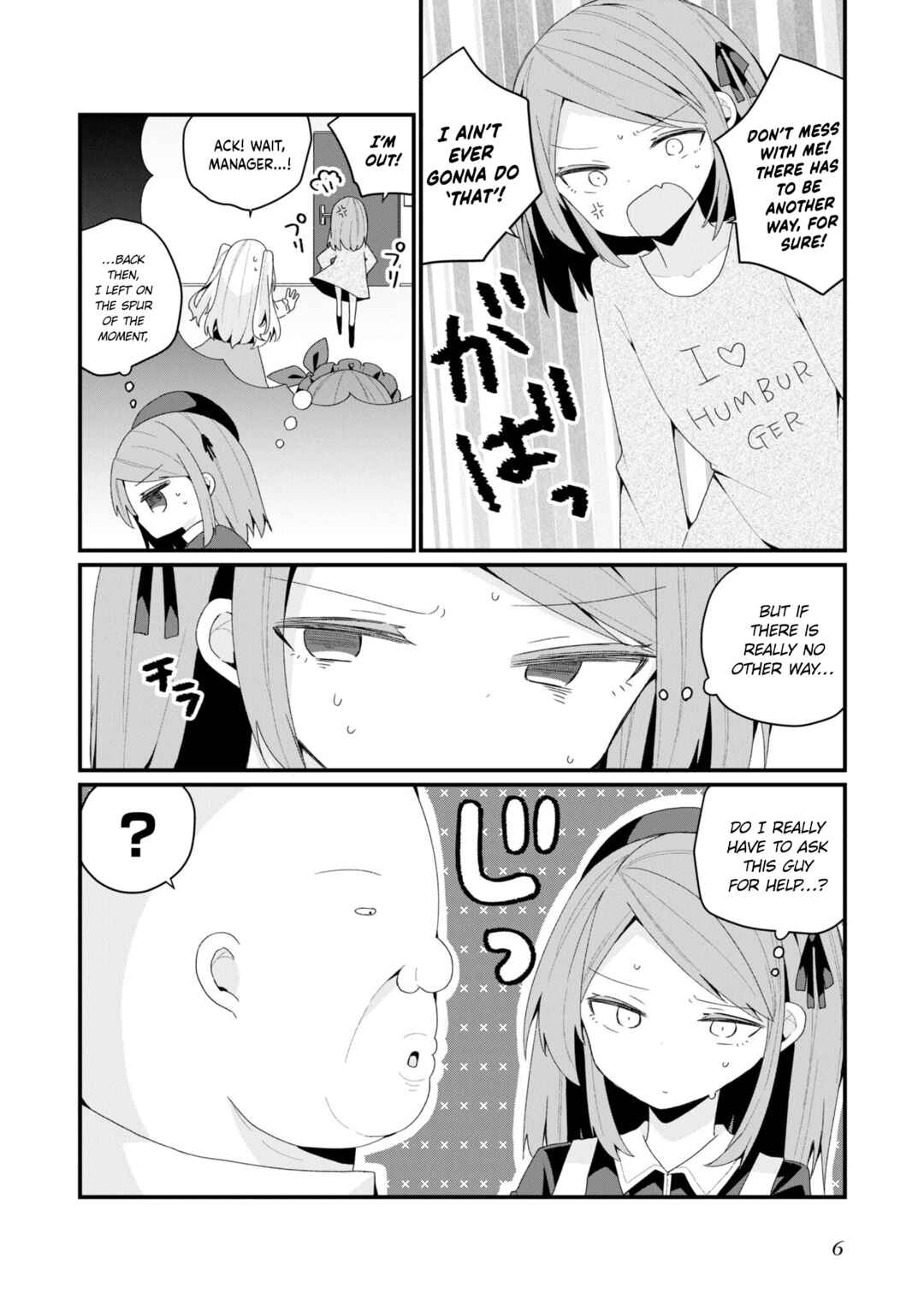 Page 8 Chapter 37 Bishoujokashita Oji-san dakedo, Gachi Koi sarete Komattemasu