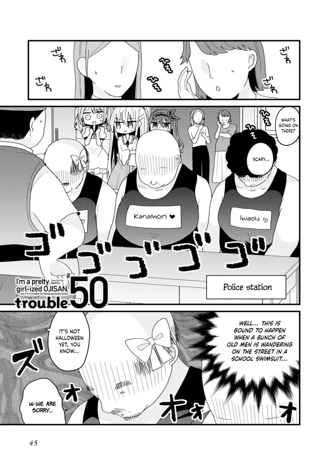 Page 1 Chapter 50 Bishoujokashita Oji-san dakedo, Gachi Koi sarete Komattemasu
