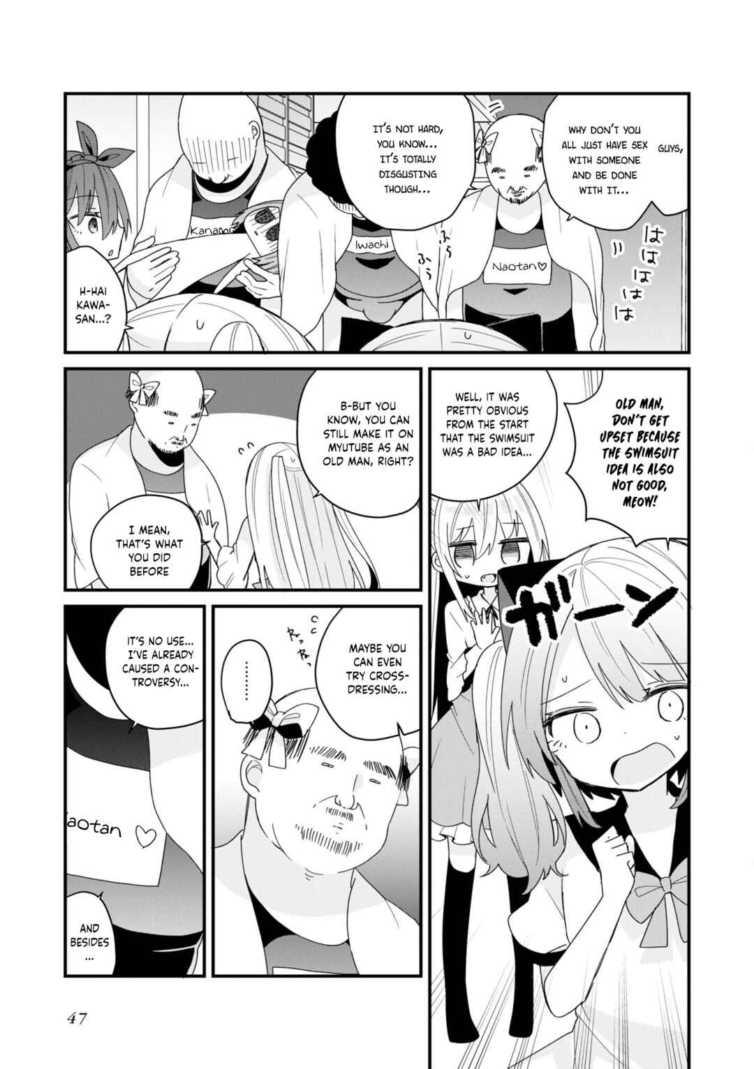 Page 3 Chapter 50 Bishoujokashita Oji-san dakedo, Gachi Koi sarete Komattemasu