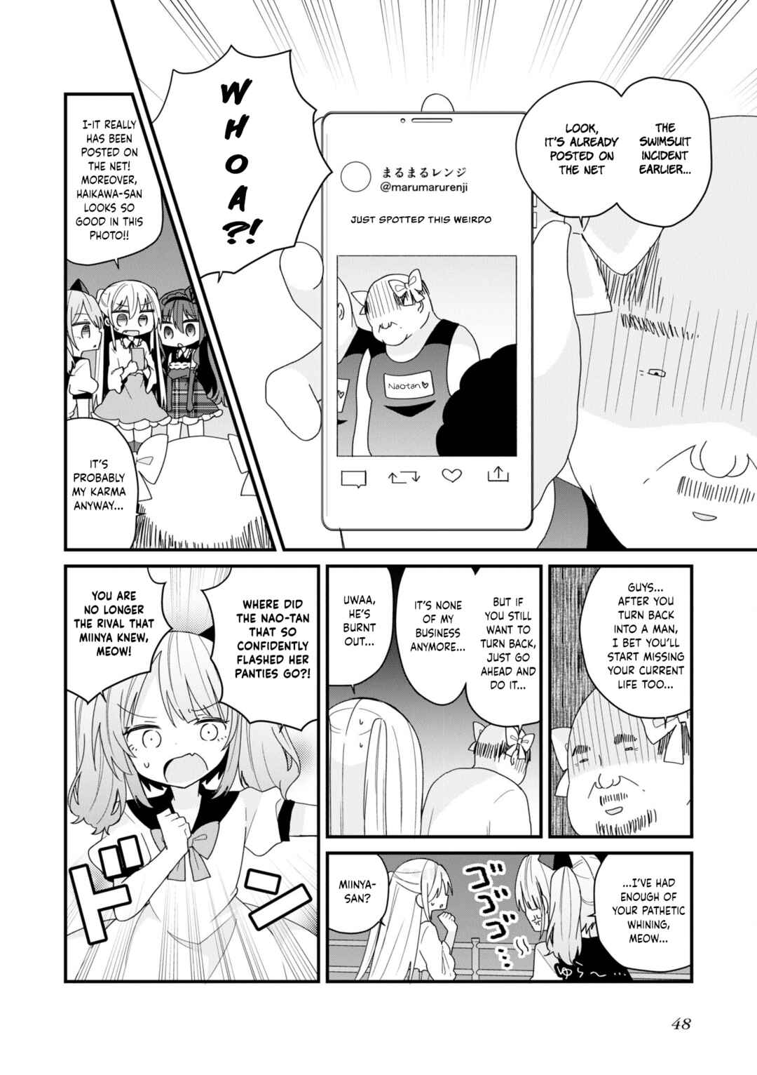 Page 4 Chapter 50 Bishoujokashita Oji-san dakedo, Gachi Koi sarete Komattemasu