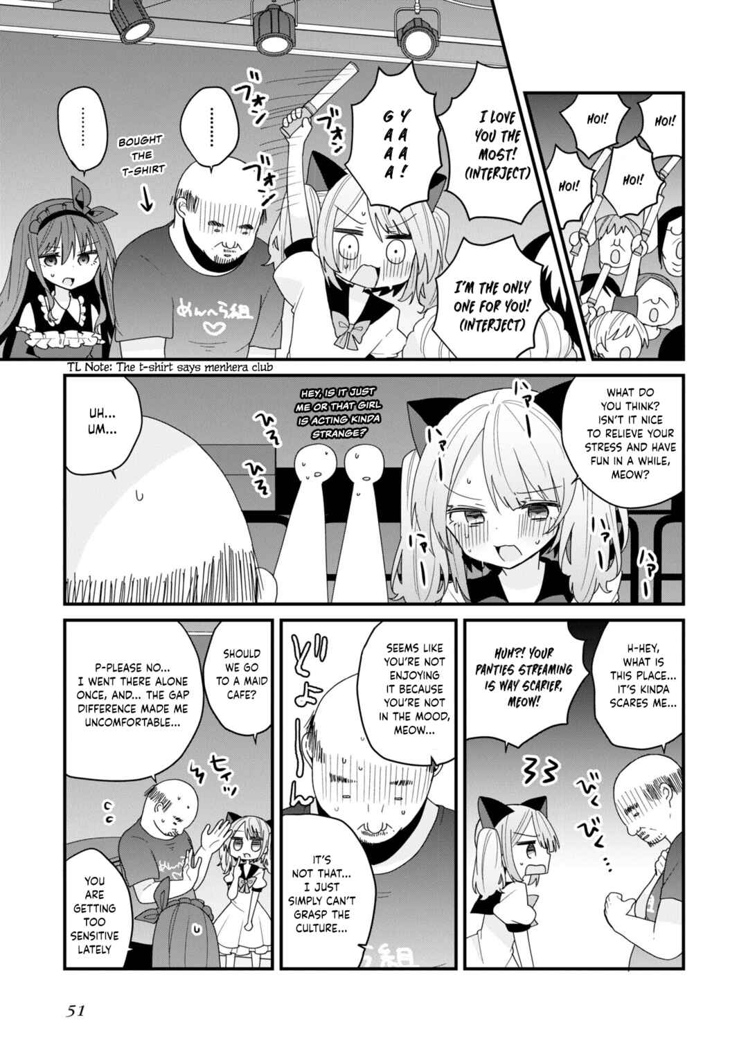 Page 7 Chapter 50 Bishoujokashita Oji-san dakedo, Gachi Koi sarete Komattemasu