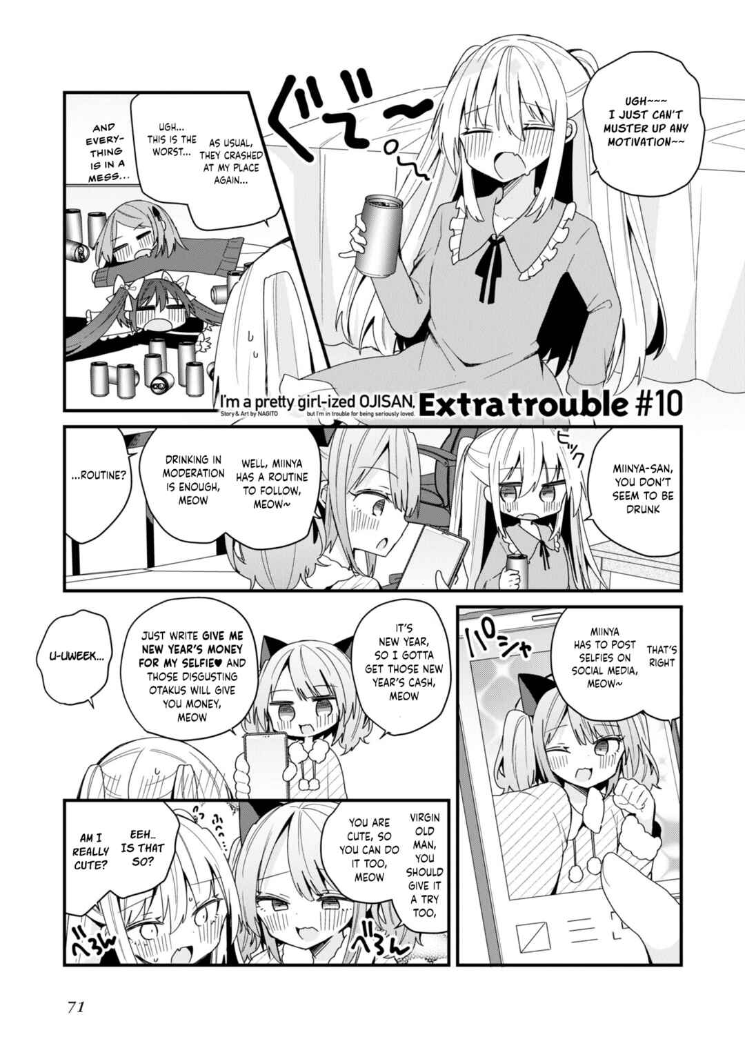 Page 13 Chapter 51 Bishoujokashita Oji-san dakedo, Gachi Koi sarete Komattemasu