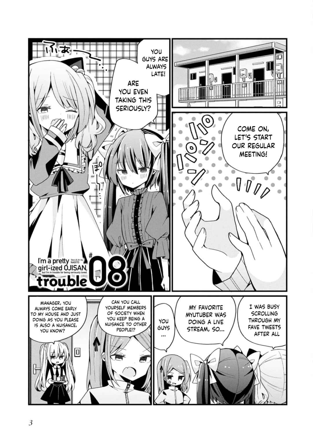 Page 5 Chapter 8 Bishoujokashita Oji-san dakedo, Gachi Koi sarete Komattemasu