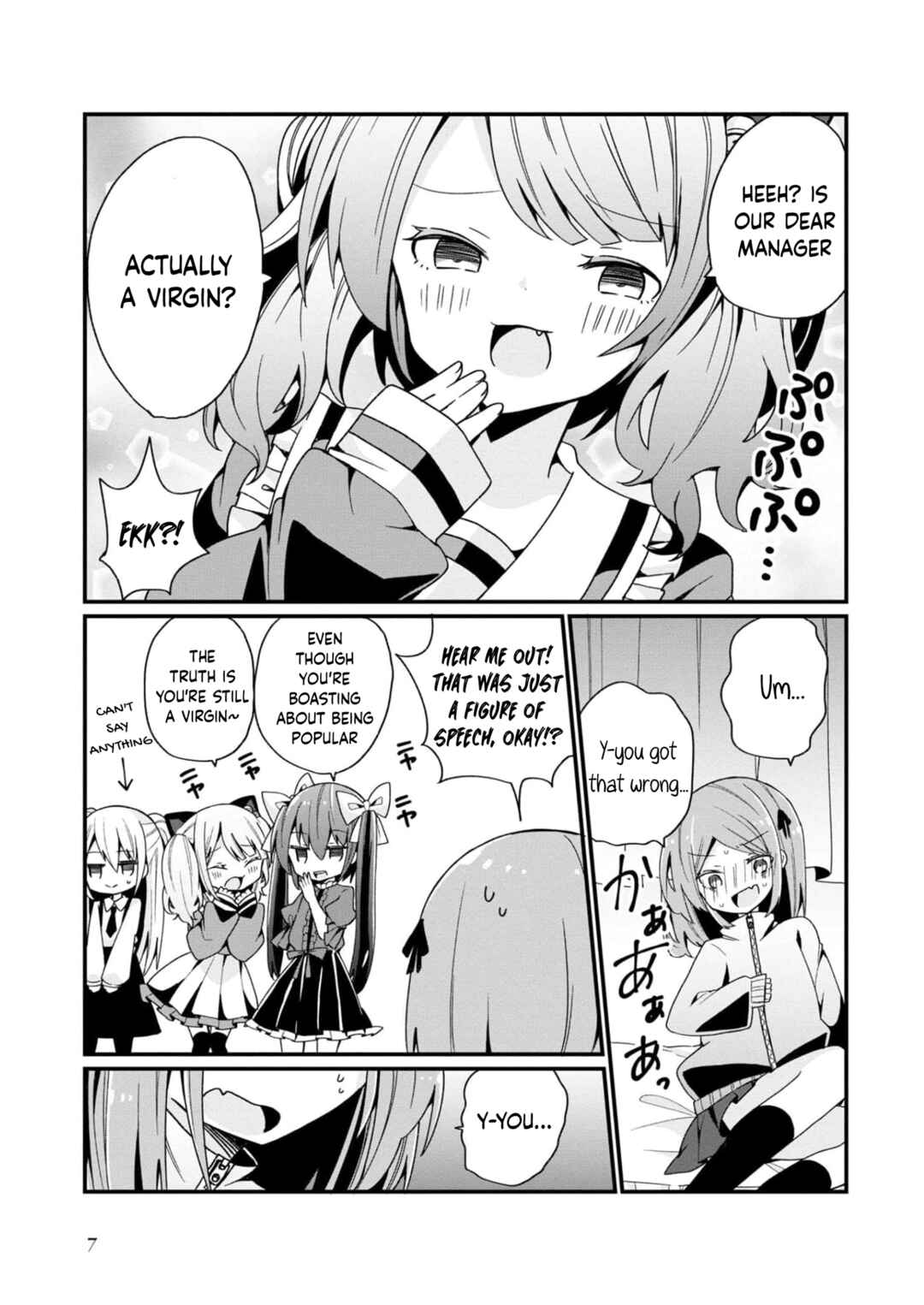 Page 9 Chapter 8 Bishoujokashita Oji-san dakedo, Gachi Koi sarete Komattemasu