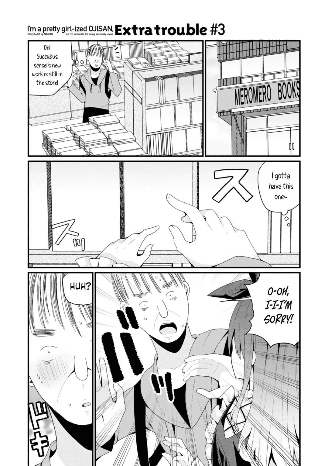 Page 1 Chapter 26.5 Bishoujokashita Oji-san dakedo, Gachi Koi sarete Komattemasu