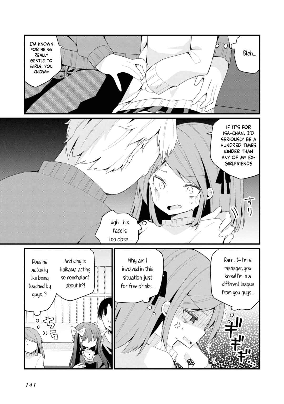 Page 11 Chapter 26.5 Bishoujokashita Oji-san dakedo, Gachi Koi sarete Komattemasu