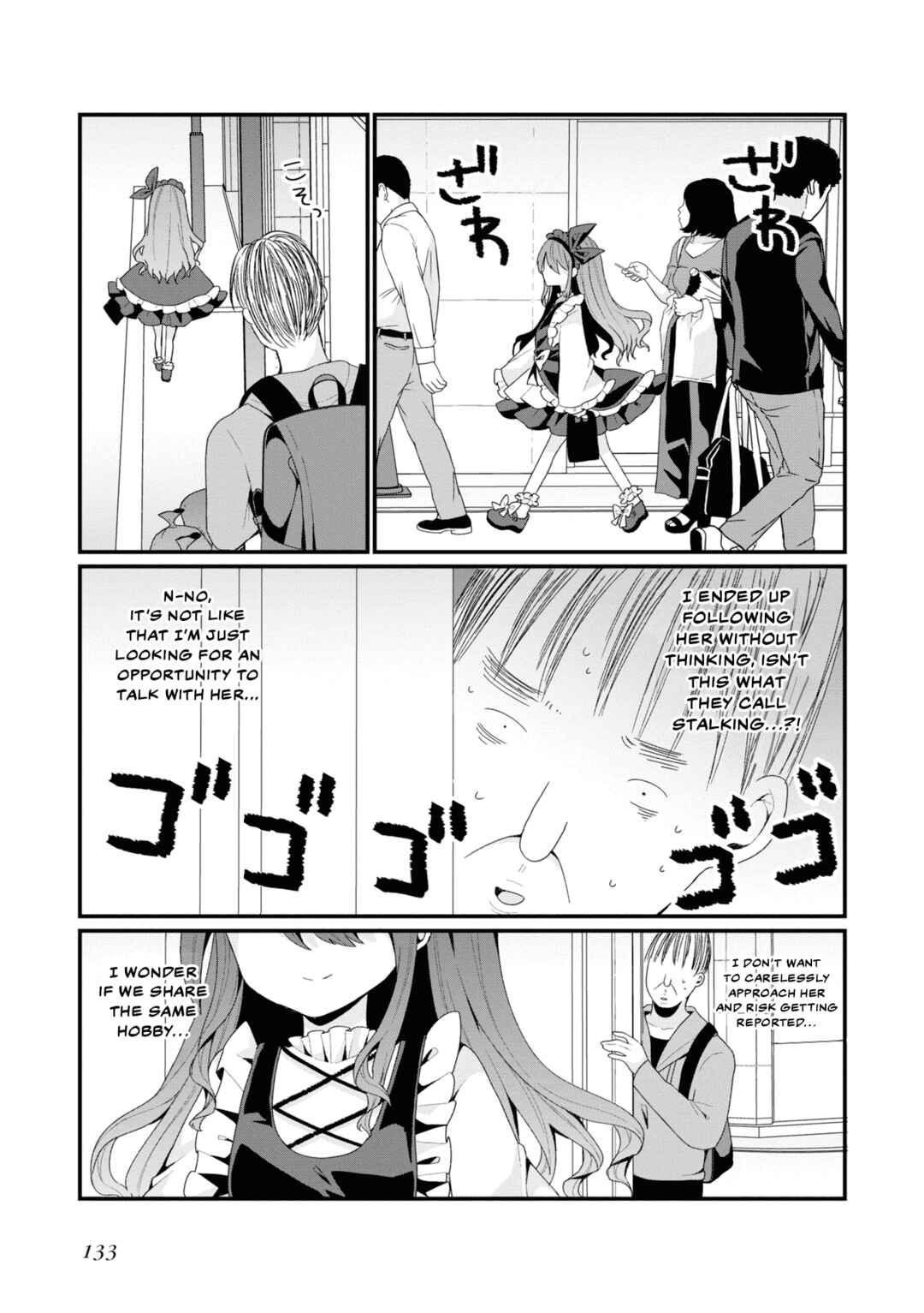 Page 3 Chapter 26.5 Bishoujokashita Oji-san dakedo, Gachi Koi sarete Komattemasu