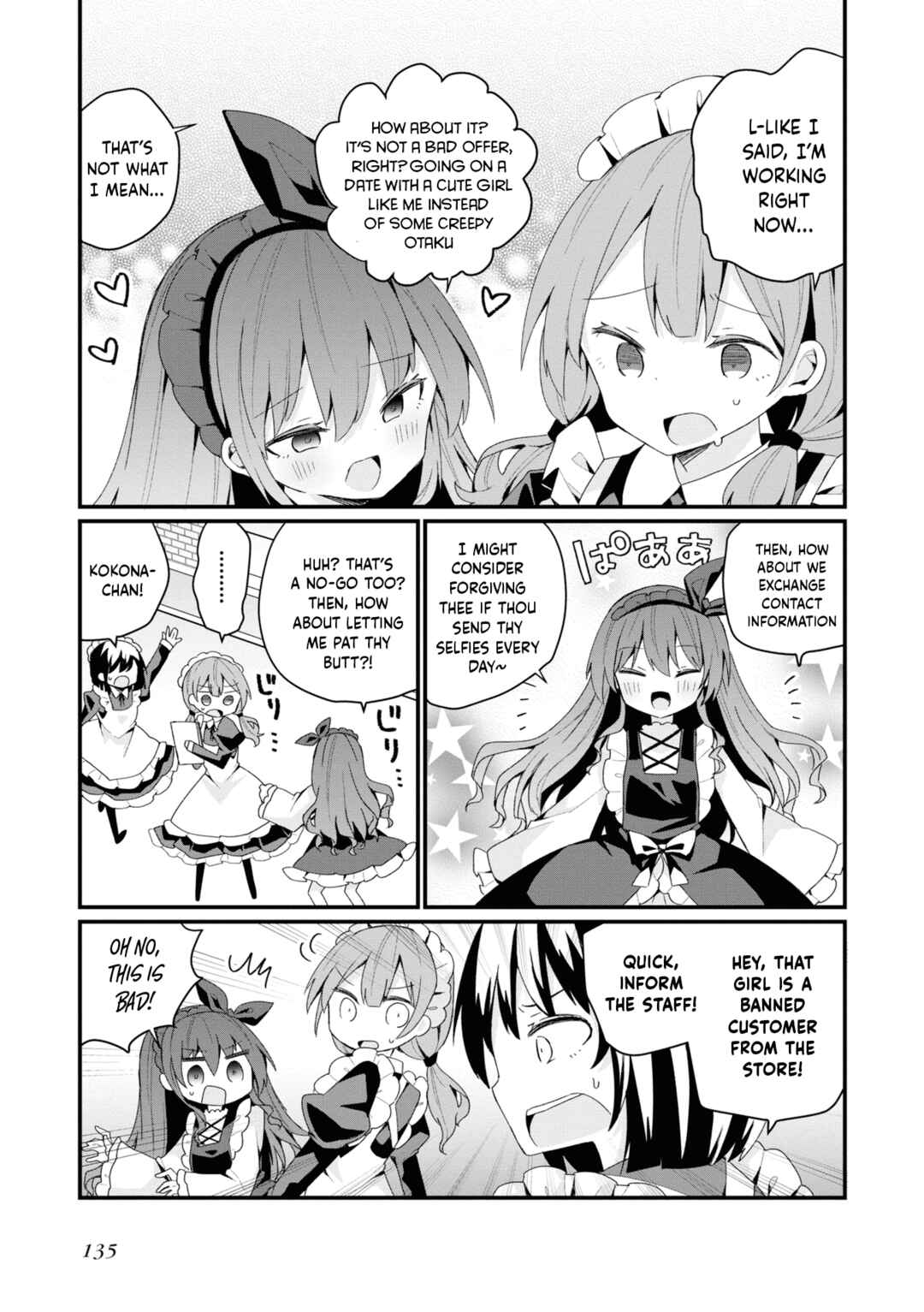 Page 5 Chapter 26.5 Bishoujokashita Oji-san dakedo, Gachi Koi sarete Komattemasu