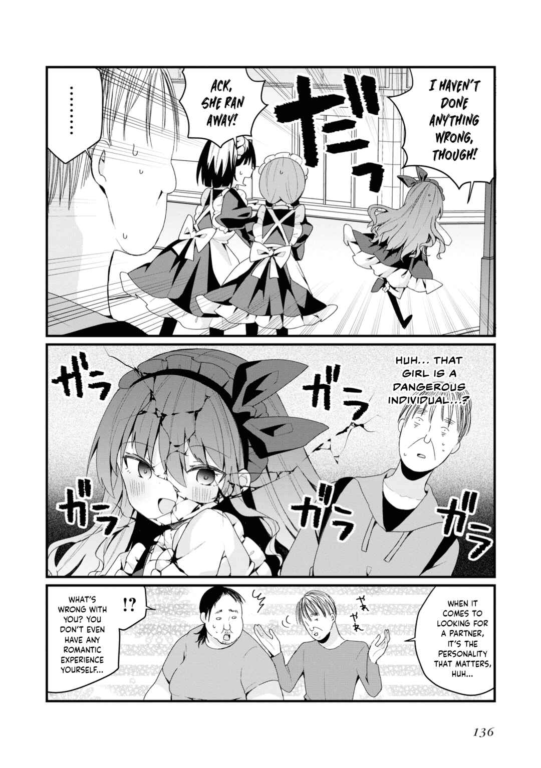 Page 6 Chapter 26.5 Bishoujokashita Oji-san dakedo, Gachi Koi sarete Komattemasu