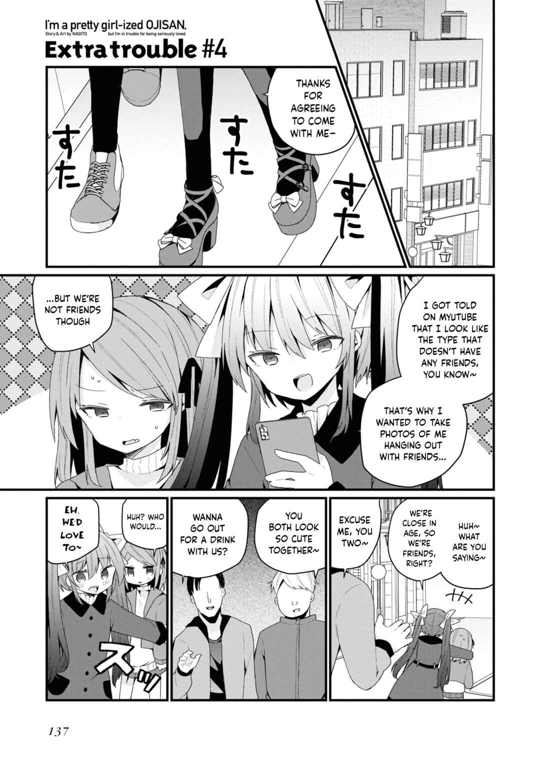 Page 7 Chapter 26.5 Bishoujokashita Oji-san dakedo, Gachi Koi sarete Komattemasu