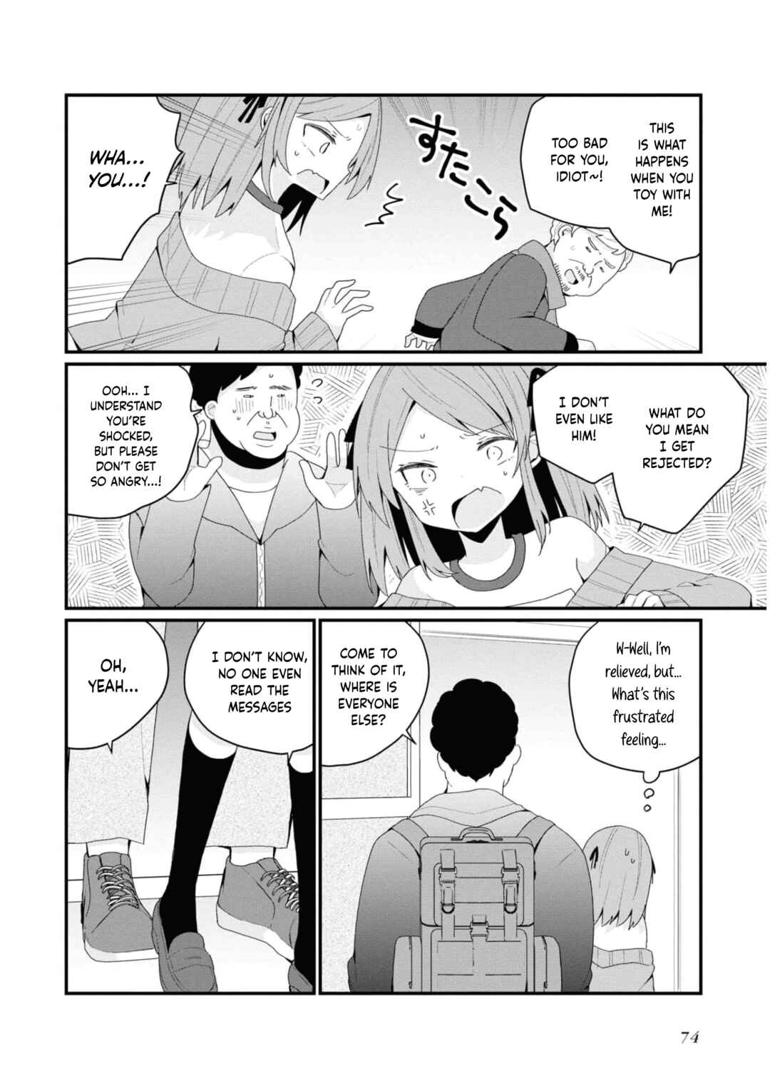 Page 12 Chapter 32 Bishoujokashita Oji-san dakedo, Gachi Koi sarete Komattemasu