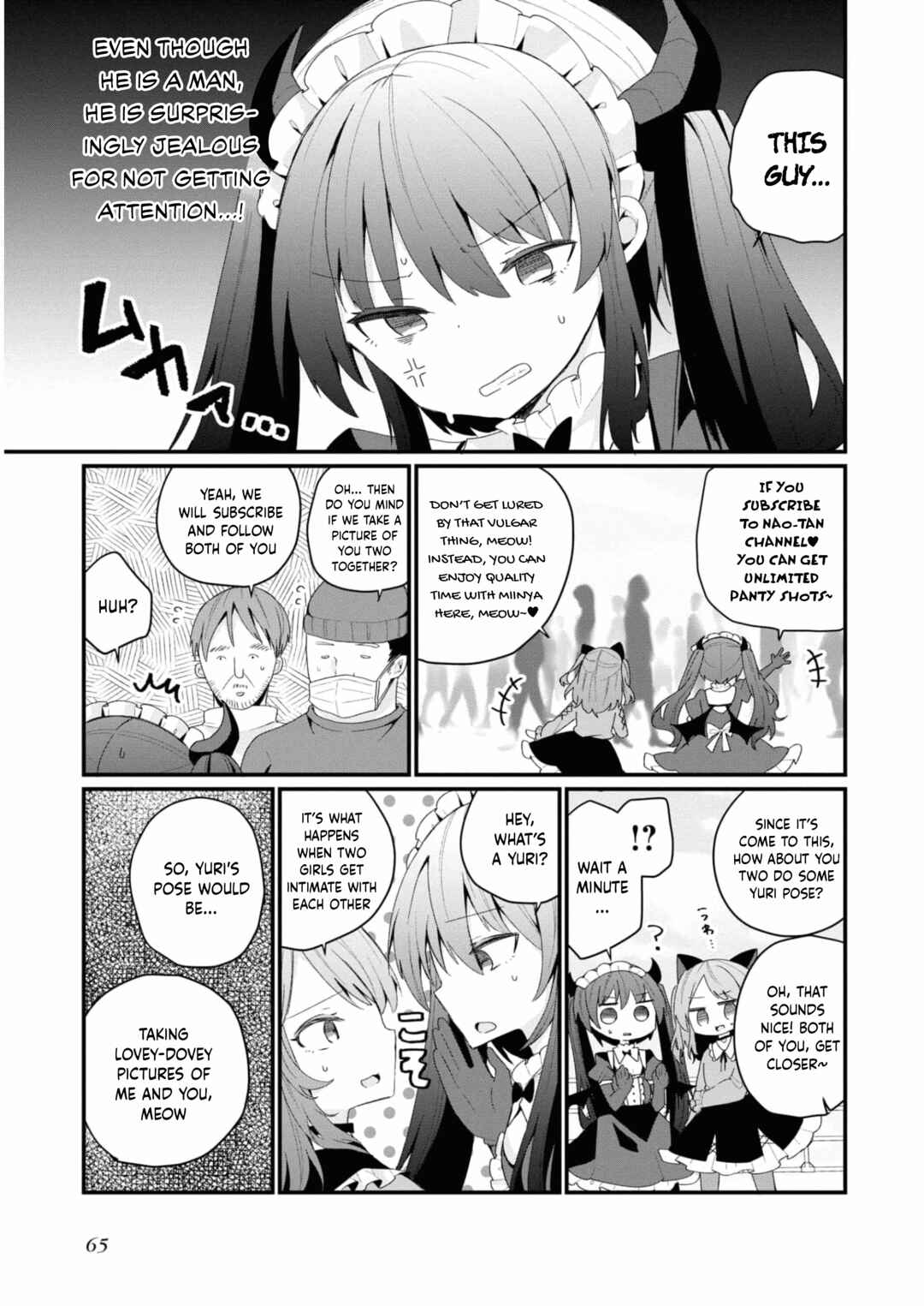 Page 3 Chapter 32 Bishoujokashita Oji-san dakedo, Gachi Koi sarete Komattemasu