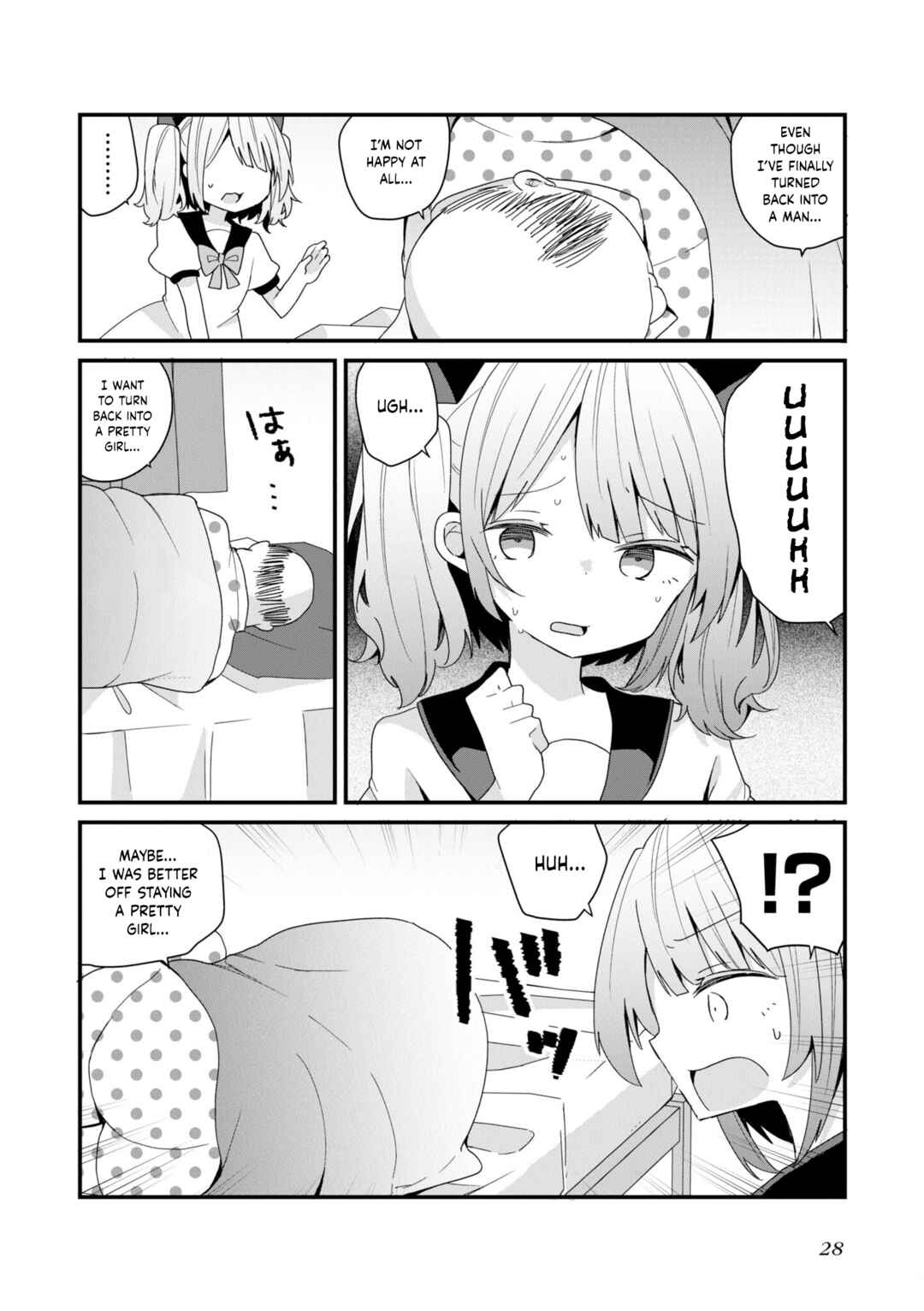 Page 12 Chapter 48 Bishoujokashita Oji-san dakedo, Gachi Koi sarete Komattemasu