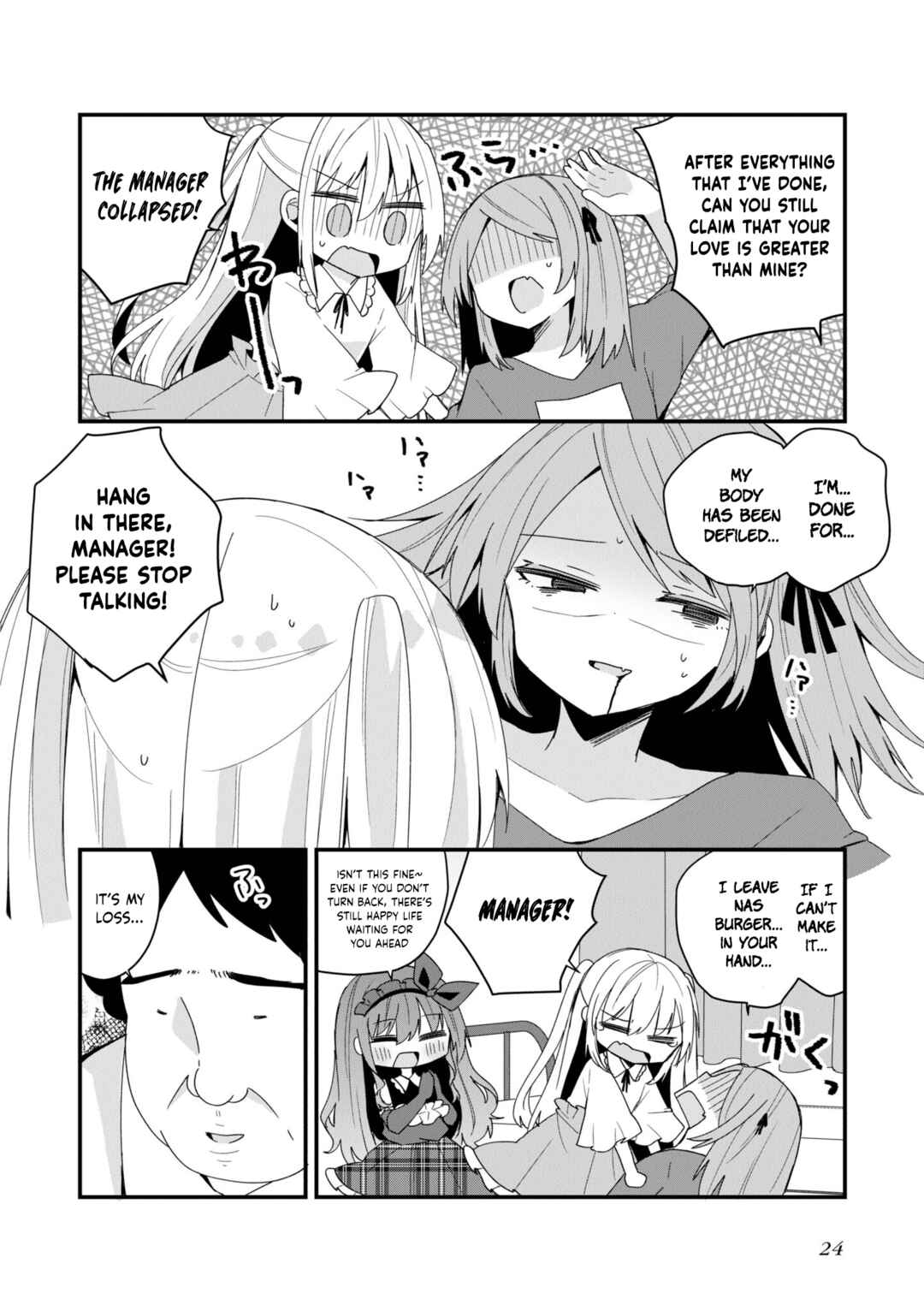 Page 8 Chapter 48 Bishoujokashita Oji-san dakedo, Gachi Koi sarete Komattemasu