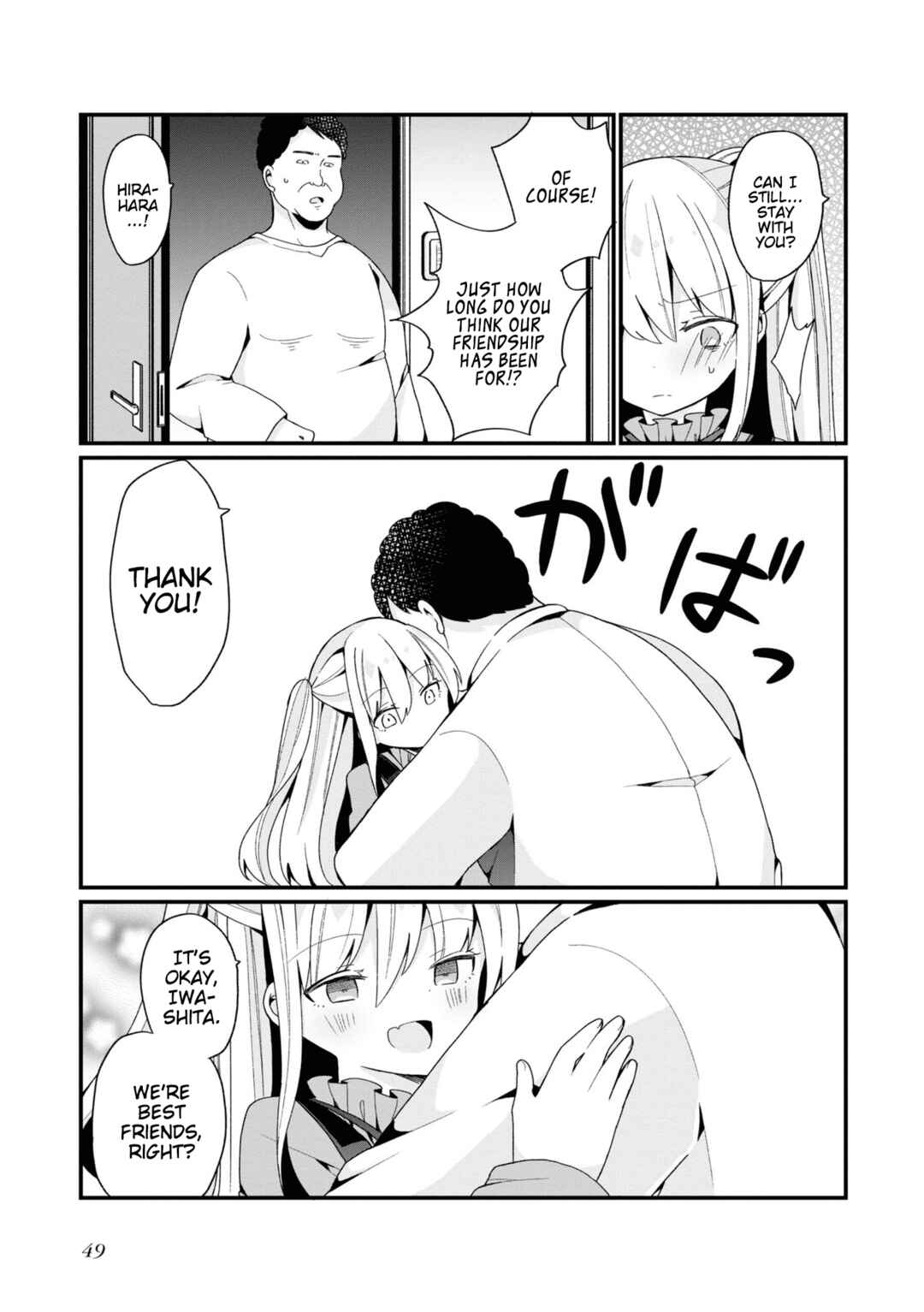 Page 17 Chapter 2 Bishoujokashita Oji-san dakedo, Gachi Koi sarete Komattemasu